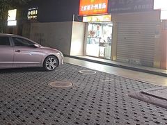 -上官栗子四果汤(厦禾路店)