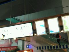 -普陀长途客运中心