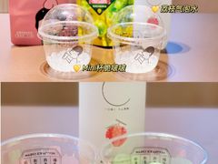 -喜茶(天津乐宾百货店)