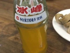 -老白家水盆羊肉