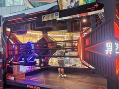 -黑空VR体验馆(领展中心城店)