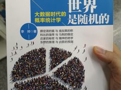 -东椰·海南椰子鸡火锅(朝阳门店)