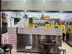 -百花传统甜品店(原址店)