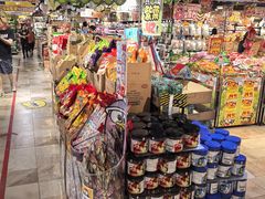 -DON DON DONKI(名珠城店)