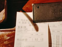-客语客家菜(东山口店)