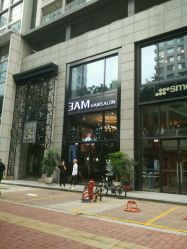 -3AM HAIR SALON染发接发