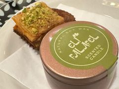 -ELI FALAFEL Lebanese&Mediterranean黎巴嫩美食(富城路店)