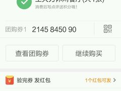 -土大力韩国烤肉料理(开封龙亭店)