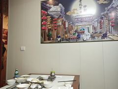 -姚记炒肝店(鼓楼店)