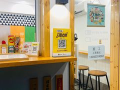 -呷贺盐酥鸡(抄纸巷店)