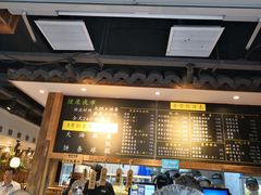 -弄堂咪道-饭香·面香·馄饨香(钦州北路田尚坊店)