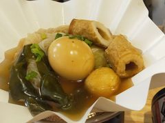 -村上一屋(望京店)