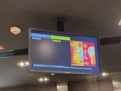 -麦当劳(皇岗路店)