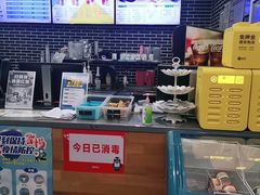 -网鱼网咖(金山卫零店)