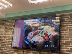 -滋粥楼·顺德菜(番禺广场总店)