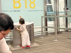 -杭州萧山国际机场