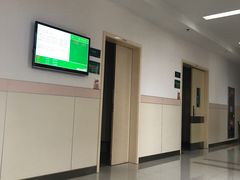 -上海交通大学医学院附属仁济医院(南院)