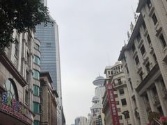 -中国工商银行(上海市南京东路支行)