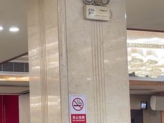 -四季大酒楼(白濠店)