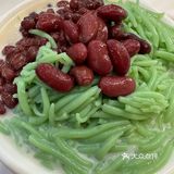 骨灰級大馬冰室