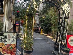 -福苗小骆驼烧烤(莲湖路店)