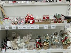 -NITORI 宜得利家居(天津泰达永旺店)