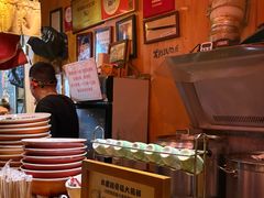 -老龙亭拉面店