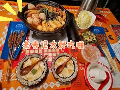 -老表记广西宵夜螺蛳鸭脚煲(西大店)