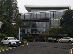 -庐山天沐温泉度假村