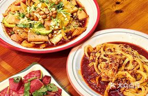 Lanzhou-style Fermented Wheat Noodles