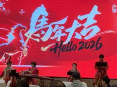 -知味观(湖滨店)