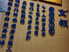 -文叔·湖北名小吃·小龙虾(华强北店)