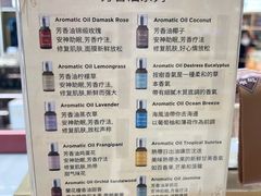 -王权免税店(廊曼机场店)