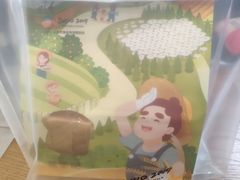 -爸爸糖吐司面包(扬州宝龙广场店)