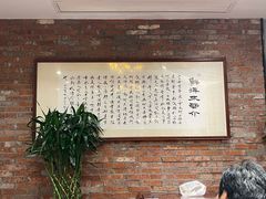 -鲜得来排骨年糕(云南南路店)