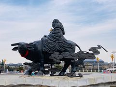 -终南山古楼观历史文化景区