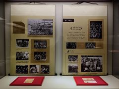 -岳阳市博物馆