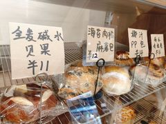 -沁屋面包店(人民东路店)