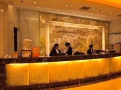 -北京奥加美术馆酒店(三里屯工人体育场地铁站店)