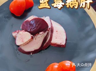居家美食日记｜有个做货运的邻居真好