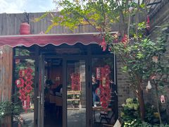 -四喜小胖·北京涮肉(五道营店)