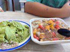 -串妹花式冰粉(乐山总店)