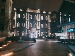 -国药中服免税(北京坊店)