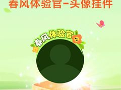 -耀江文鼎苑