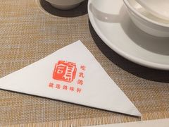 -鸽味轩·粤菜小馆(高楼门总店)