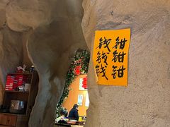 -涌煲记·蟹煲·砂锅海鲜·煲出宁波味(天一旗舰店)