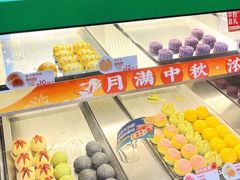 -良枫友信(陈家祠店)