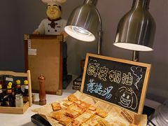 -天伦王朝酒店·盛华瑄餐厅