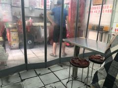 大堂-老吴记水饺馆(前进五路店)