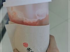 -书亦烧仙草(印象汇都市店)
